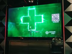 -欢乐迪KTV(南京夫子庙三山街店)