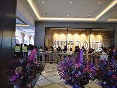 -首创奥特莱斯(西安店)