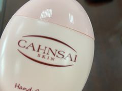 -KKV(南京新城市广场店)