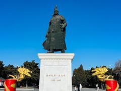 -北陵公园