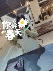 -HairCode芭曲发型