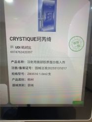 -重庆军美医疗美容医院