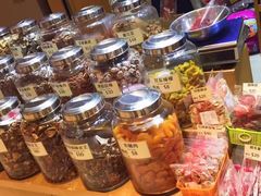 -么凤(波斯富街店)