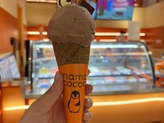 -nama cocoa 纳摩可可(朝阳大悦城店)