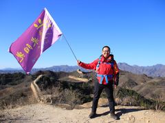 -蟠龙山长城景区