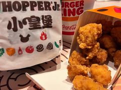 -汉堡王(北京通州领展店)