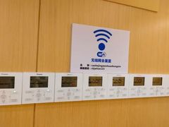 -漕河泾街道图书馆(漕河泾社区文化活动中心店)