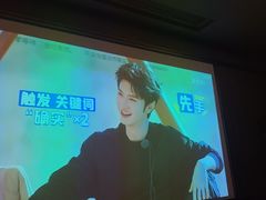 -索拉古贝(义乌北苑店)
