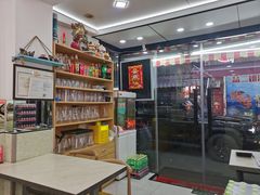 -人和啤酒屋海鲜大排档(营口路店)