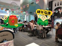-奈尔宝·儿童乐园·亲子餐厅(星河湾店)