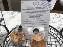 -WHEAT&BAKER-麥(凯德来福士店)