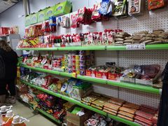 零售区-马晓马佳牛羊肉(新合路店)