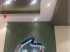 -CoCo都可(西宸天街店)