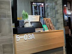 -豆花妈妈(百商广场店)