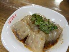 -宝印真饺(瑞景总店)