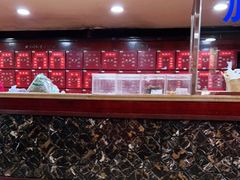 -北京同仁堂(四川中路店)
