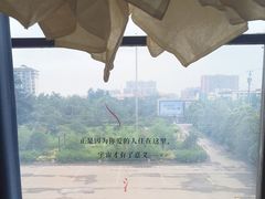 -水边(郯城店)