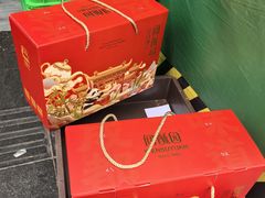 -闻酥园(水碾河路店)
