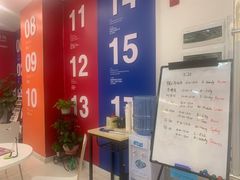 -启德考培雅思托福留学(香洲校区)