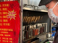 -王记西鎮电烤肉(汶上路店)