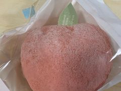 -好利来(十里河店)