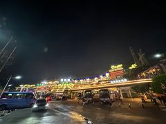 -枇杷园食为鲜火锅(南山店)