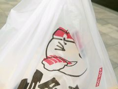 -N多寿司(恒隆店)