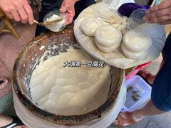 -衍记豆腐花