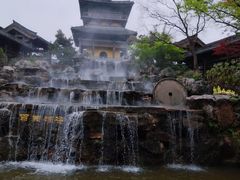 -茅山东方盐湖城景区