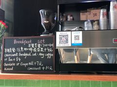 -茶缸AMOKKA COFFEE