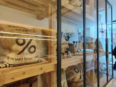 景观位-% Arabica(京都东山店)