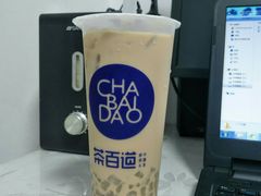 -茶百道(师大花园店)