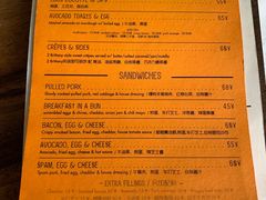 -RAC BAR(安福路店)