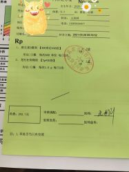 -武汉百佳妇产医院