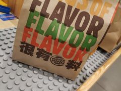 -汉堡王(砂之船店)