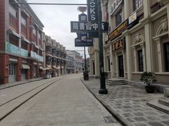 -奔跑吧乐园