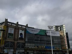 -人民防洪胜利纪念塔