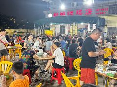 -新湖烧鸡(光明店)
