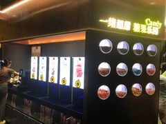 -一绪に和牛寿喜烧(罗湖益田假日店)