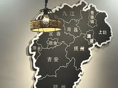 -江西老表·经典江西八大碗