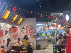 -牛市坎火锅(建设路店)