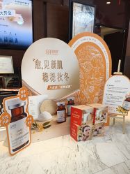 -洁铭新加坡医美