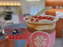 -LilBee Coffee