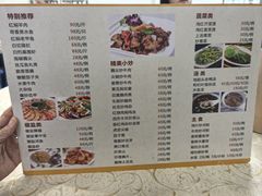 -深圳柯记餐厅(大望店)