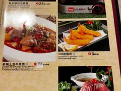 -队长面馆 La Pasteria del Capitano