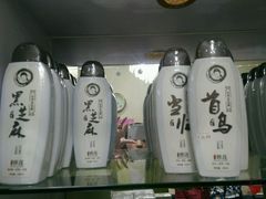 -宝诗雅莲养发头疗养生馆