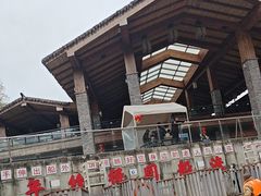 -天河潭旅游度假区