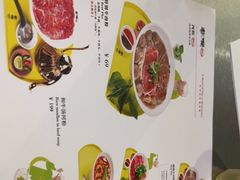-蔡澜Pho·越南粉餐厅(海上世界店)
