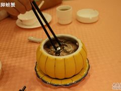 下面是花生-北门饭店(三香路店)