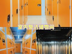 -安东易迷你仓自助寄存仓库(光复西路店)